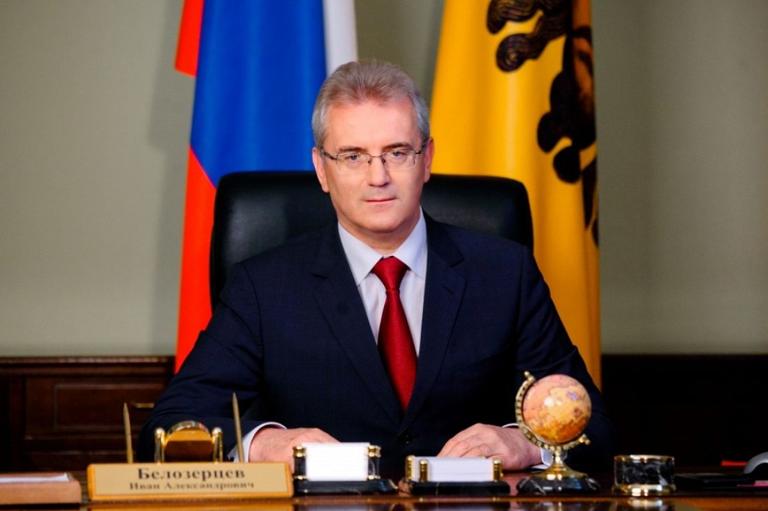 Губернатор Пензенской области поздравил депутатов с Днем парламентаризма