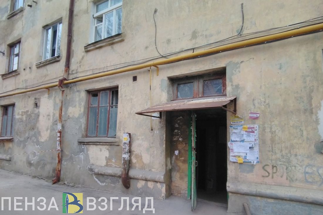 Ситуация с обрушением в доме на улице Калинина находится на контроле пензенской прокуратуры